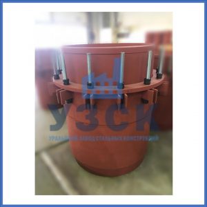 Купить сальниковые компенсаторы Ду 1000, Ду 700, Ду 800, Ду 600, Ду 500, Ру 25 в Сургуте