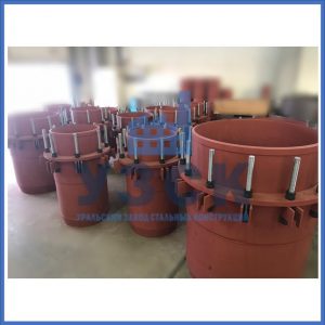 Купить сальниковые компенсаторы Ду 1000, Ду 700, Ду 800, Ду 600, Ду 500, Ру 25 в Сургуте