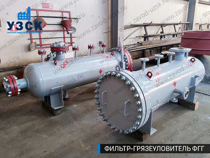 фото фильтра ФГГ-200 в Сургуте