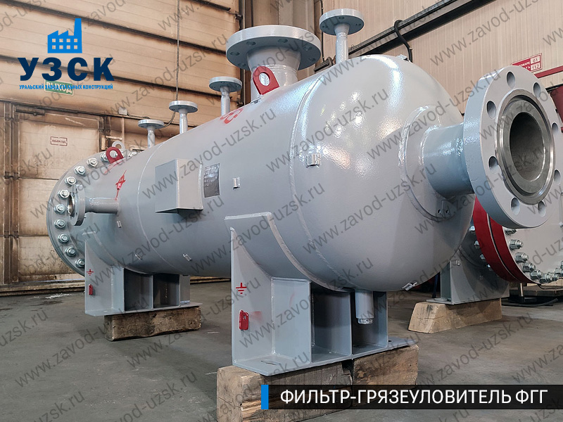 фото фильтра ФГГ-350 в Сургуте