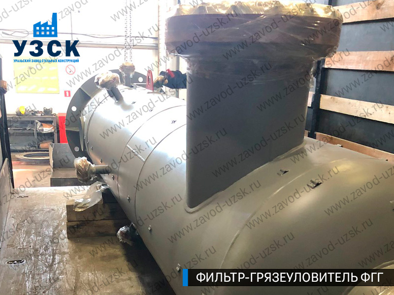 фото фильтра ФГГ-400 в Сургуте