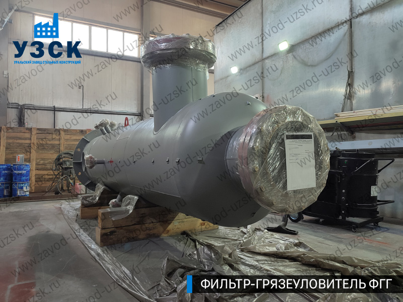 фото фильтра ФГГ-500 в Сургуте