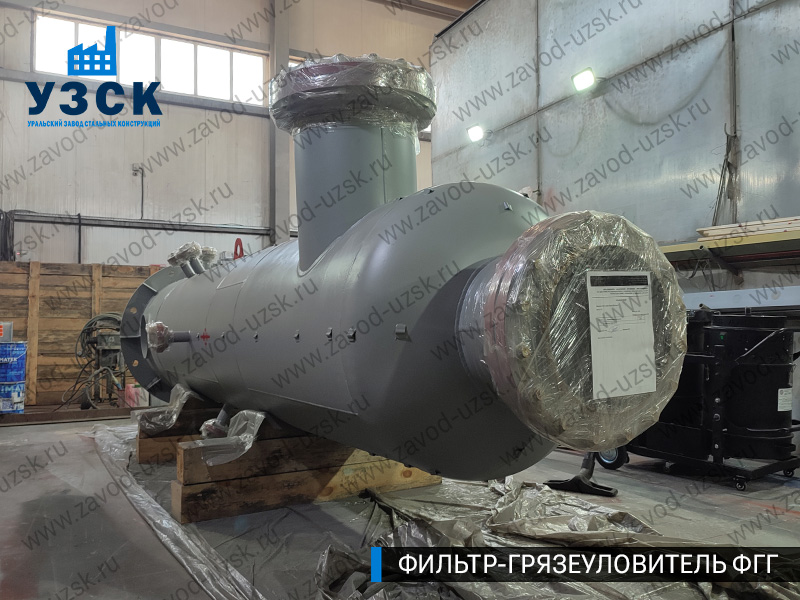 фото фильтра ФГГ-600 в Сургуте